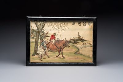 A framed Chinese 'Geng Du Ke Feng 耕讀可風' silk work, Republic