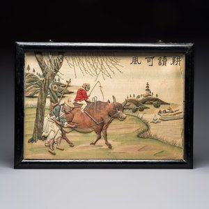 A framed Chinese 'Geng Du Ke Feng 耕讀可風' silk work, Republic — photo 1
