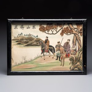 A framed Chinese 'Han Shan De Lu 寒山得鹿' silk work, Republic — photo 1