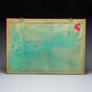A framed Chinese 'Han Shan De Lu 寒山得鹿' silk work, Republic — photo 2