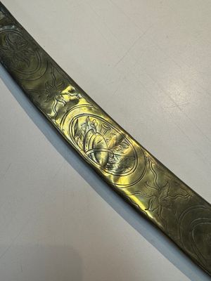 A French artillery officer’s sabre ‘à la hongroise’ with beaded guard or 'garde perlée', 1st Empire, 19th C. — 照片 16