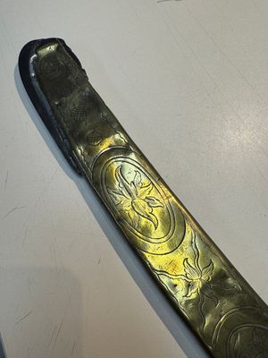 A French artillery officer’s sabre ‘à la hongroise’ with beaded guard or 'garde perlée', 1st Empire, 19th C. — 照片 17