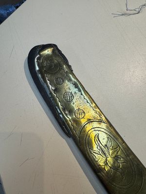A French artillery officer’s sabre ‘à la hongroise’ with beaded guard or 'garde perlée', 1st Empire, 19th C. — 照片 18