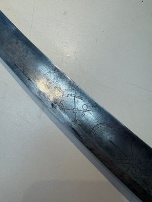 A French artillery officer’s sabre ‘à la hongroise’ with beaded guard or 'garde perlée', 1st Empire, 19th C. — 照片 4