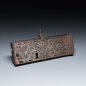 A French engraved wrought iron noble lock plate, 17th C. — photo 1