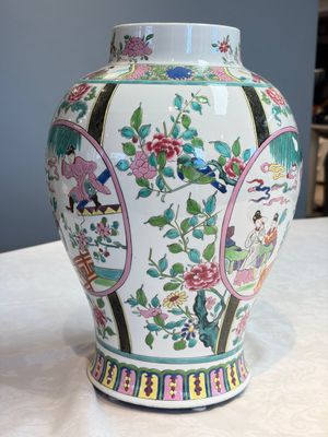 A French famille rose-style 'Xi Xiang Ji' covered vase, Samson, Paris, 19th C. — foto 5