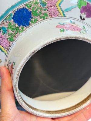 A French famille rose-style 'Xi Xiang Ji' covered vase, Samson, Paris, 19th C. — foto 7