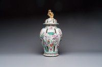 A French famille rose-style 'Xi Xiang Ji' covered vase, Samson, Paris, 19th C.