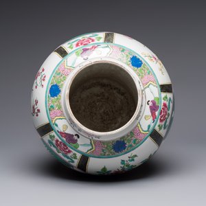 A French famille rose-style 'Xi Xiang Ji' covered vase, Samson, Paris, 19th C. — foto 6