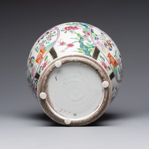 A French famille rose-style 'Xi Xiang Ji' covered vase, Samson, Paris, 19th C. — foto 7