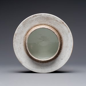 A French famille rose-style 'Xi Xiang Ji' covered vase, Samson, Paris, 19th C. — foto 9