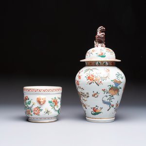 A famille verte-style armorial covered vase, a jar and a clog-shaped bowl, Samson, Paris, 19th C. — photo 11