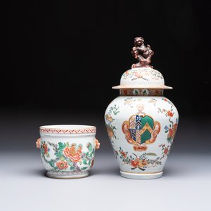 A famille verte-style armorial covered vase, a jar and a clog-shaped bowl, Samson, Paris, 19th C. — photo 8