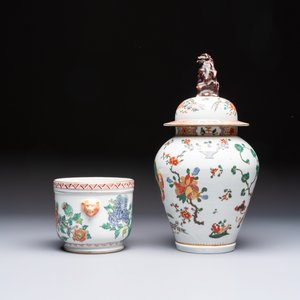 A famille verte-style armorial covered vase, a jar and a clog-shaped bowl, Samson, Paris, 19th C. — photo 9