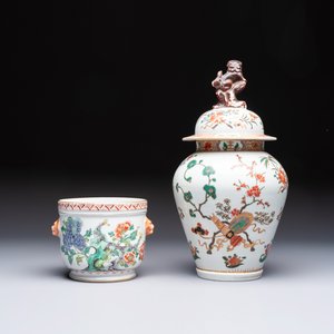 A famille verte-style armorial covered vase, a jar and a clog-shaped bowl, Samson, Paris, 19th C. — photo 10