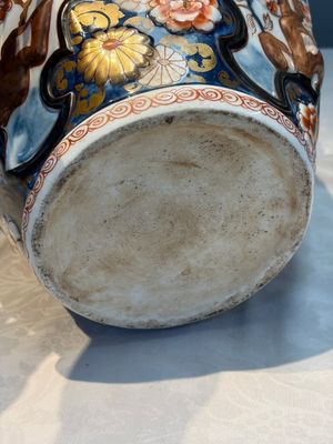 A French Imari-style 'Phoenixes' vase and cover with relief design, Samson, Paris, 19th C. — photo 11