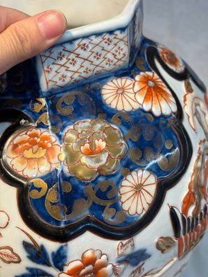 A French Imari-style 'Phoenixes' vase and cover with relief design, Samson, Paris, 19th C. — photo 8