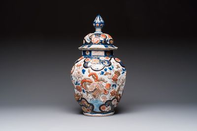 A French Imari-style 'Phoenixes' vase and cover with relief design, Samson, Paris, 19th C.