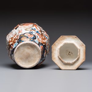 A French Imari-style 'Phoenixes' vase and cover with relief design, Samson, Paris, 19th C. — photo 10