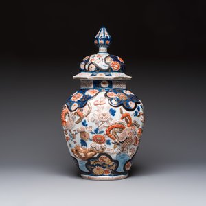 A French Imari-style 'Phoenixes' vase and cover with relief design, Samson, Paris, 19th C. — photo 8