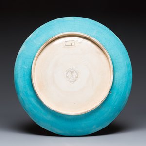 A French polychrome enamelled Longwy 'Cranes among Clouds' charger, 20th C. — 照片 2