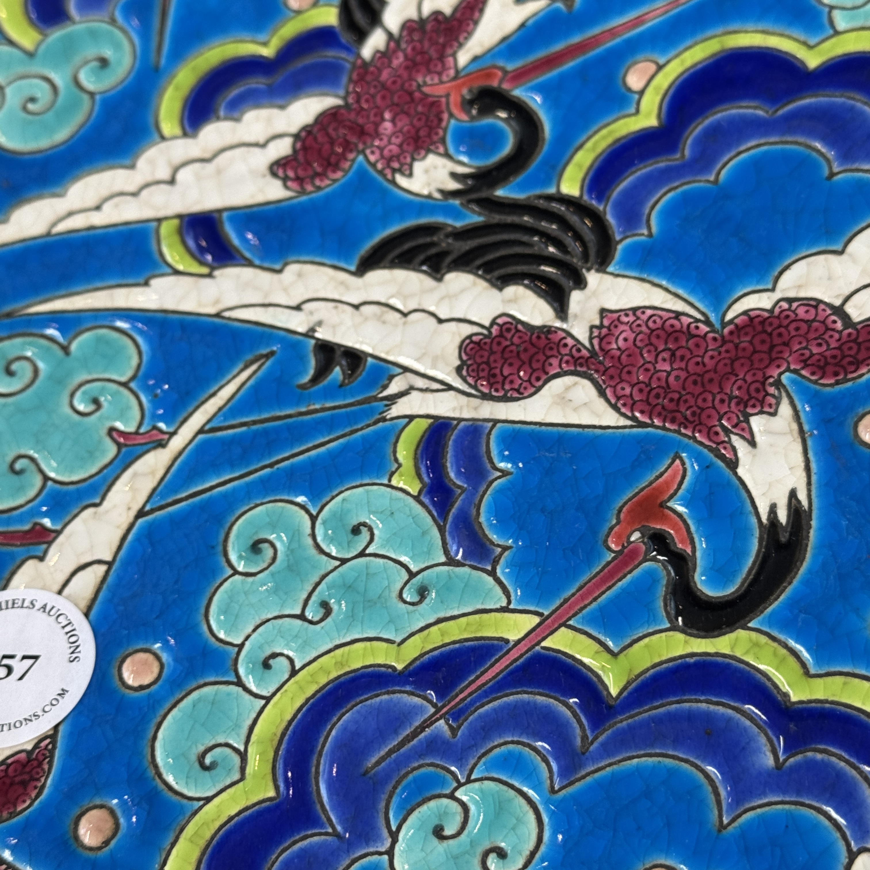 A French polychrome enamelled Longwy 'Cranes among Clouds' charger — photo 8