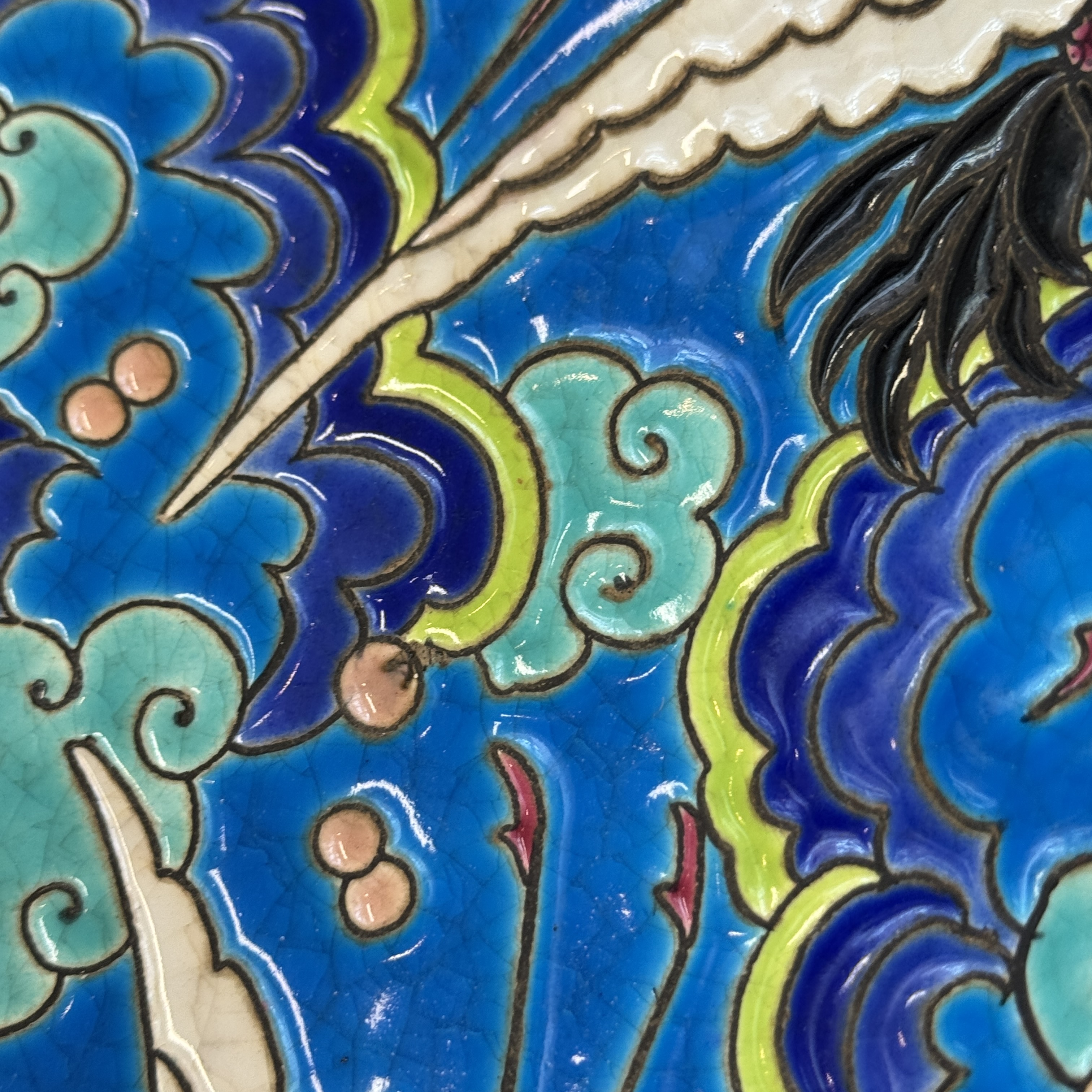 A French polychrome enamelled Longwy 'Cranes among Clouds' charger — photo 9