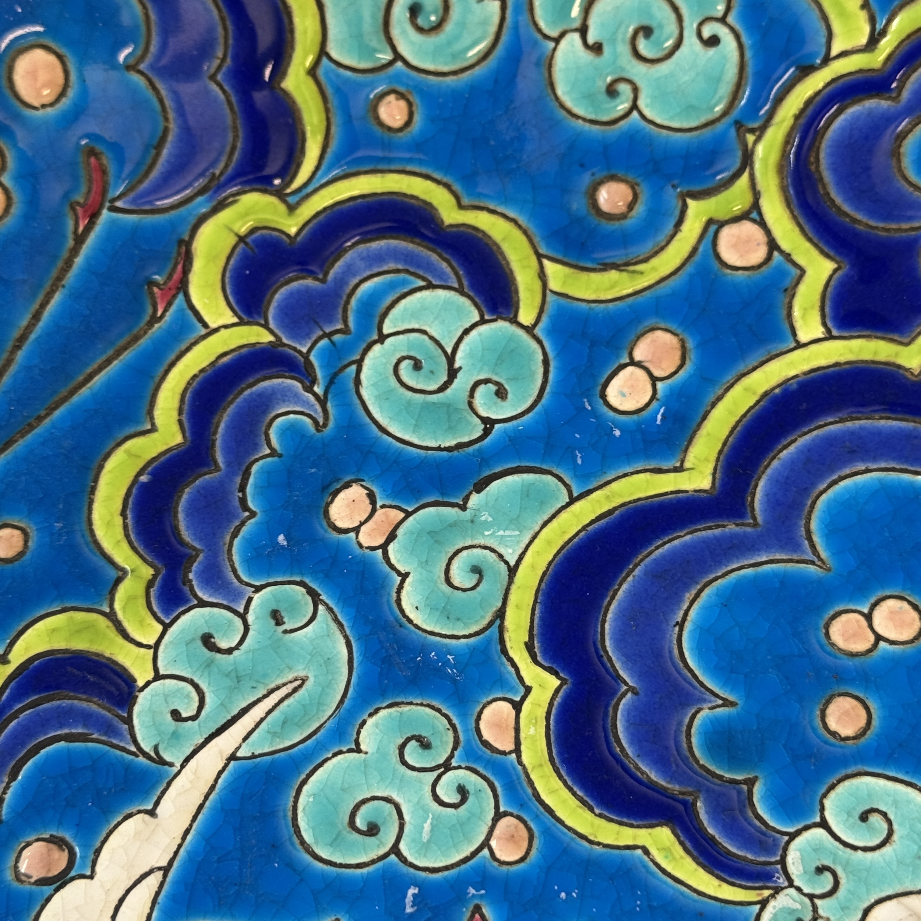 A French polychrome enamelled Longwy 'Cranes among Clouds' charger — photo 10