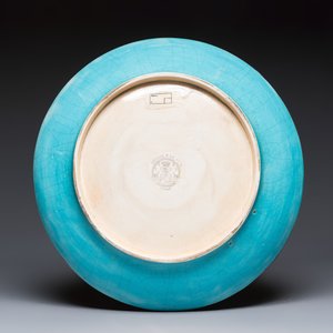 A French polychrome enamelled Longwy 'Cranes among Clouds' charger — photo 2