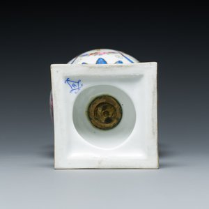 A French polychrome porcelain Sèvres-style vase, 19th C. — 照片 6
