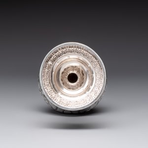 A French silver griffon-form rose water sprinkler for the Ottoman market, 18/19th C. — photo 6