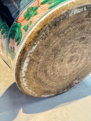 A French wucai-style 'Flying Horses' vase and cover, Samson, Paris, 19th C. — foto 20