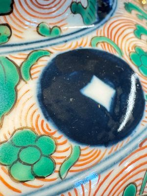 A French wucai-style 'Flying Horses' vase and cover, Samson, Paris, 19th C. — foto 21