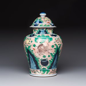 A French wucai-style 'Flying Horses' vase and cover, Samson, Paris, 19th C. — foto 2