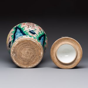 A French wucai-style 'Flying Horses' vase and cover, Samson, Paris, 19th C. — foto 7