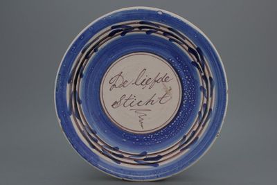 A Frisian Lemmer "sayings" dish ca. 1800