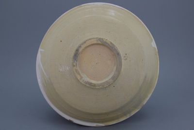 A Frisian Lemmer "sayings" dish ca. 1800