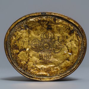 A gilt bronze figure of Buddha Shakyamuni, Tibet, 15/16th C. — 照片 6