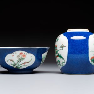 A gilt-bronze-mounted Chinese famille verte vase, a powder-blue-ground bowl and a jar, 19th C. — 照片 3