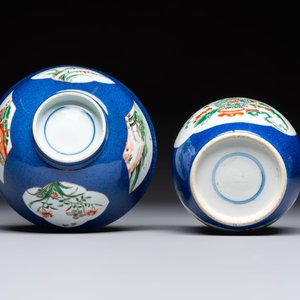 A gilt-bronze-mounted Chinese famille verte vase, a powder-blue-ground bowl and a jar, 19th C. — 照片 7