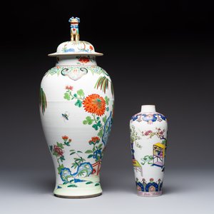 A gilt-bronze mounted famille rose-style covered bowl and two vases, one with cover, Samson, Paris, 19th C. — photo 5