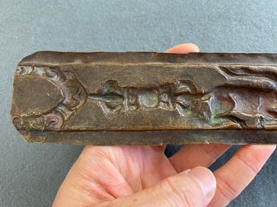 A gilt copper alloy altar fragment, Tibet, 17th C. — 照片 6