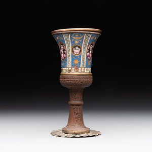 A gilt copper and enamelled water pipe base on wooden stand, Qajar, Iran, 19th C. — 照片 2