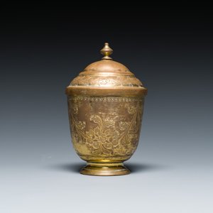 A gilt copper bowl and cover, 'tombak', Turkey, 18th C. — 照片 2