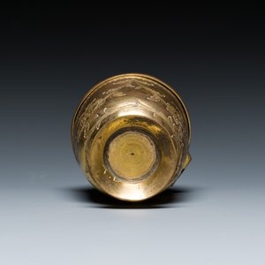 A gilt copper bowl and cover, 'tombak', Turkey, 18th C. — 照片 6
