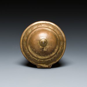 A gilt copper bowl and cover, 'tombak', Turkey, 18th C. — 照片 7