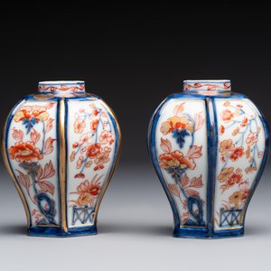A gilt-decorated powder-blue-ground punch bowl and a pair of Imari-style jars, Samson, Paris, 19th C. — photo 11