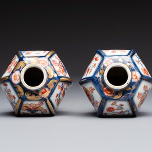 A gilt-decorated powder-blue-ground punch bowl and a pair of Imari-style jars, Samson, Paris, 19th C. — photo 12