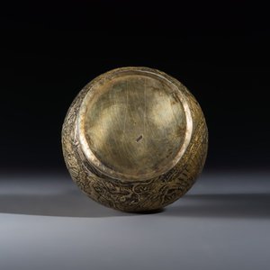 A gilt-silver repoussé vase — photo 7