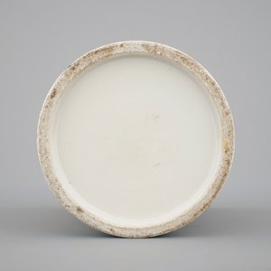 A good Chinese Canton famille rose porcelain brush pot, 19th C. — photo 6